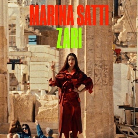 Τι φέρνει το «Ζάρι» της Μαρίνας Σάττι;