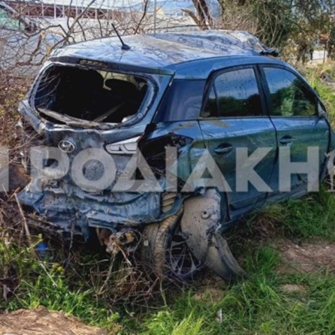 Το αυτοκίνητο στο οποίο επέβαινε σαν συνοδηγός η 24χρονη στη Ρόδο