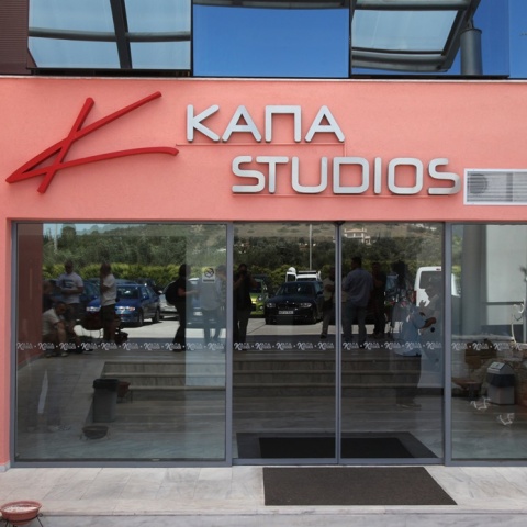 Τα Κάπα Studios 
