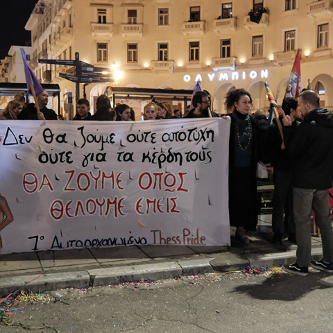 Πλατεία Αριστοτέλους: Ένα βράδυ Σαββάτου, το 2024 έμοιαζε με μεσαίωνας