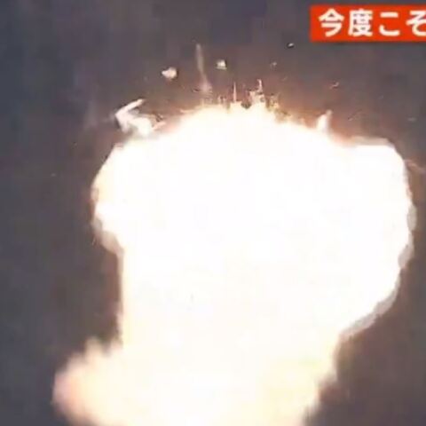 Πύραυλος της Space One εξερράγη δευτερόλεπτα μετά την απογείωσή του