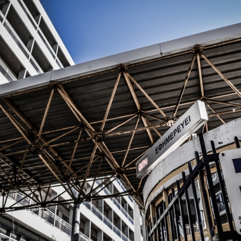 Τα παράδοξα των απογευματινών χειρουργείων