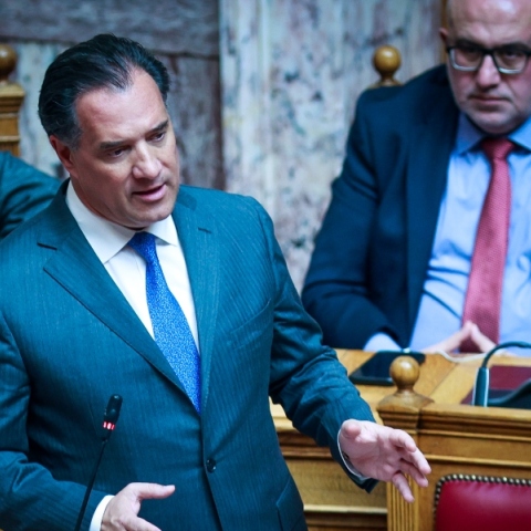 Γεωργιάδης