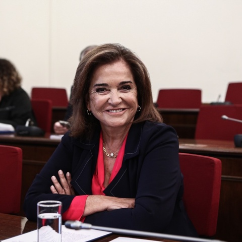 Ντόρα Μπακογιάννη