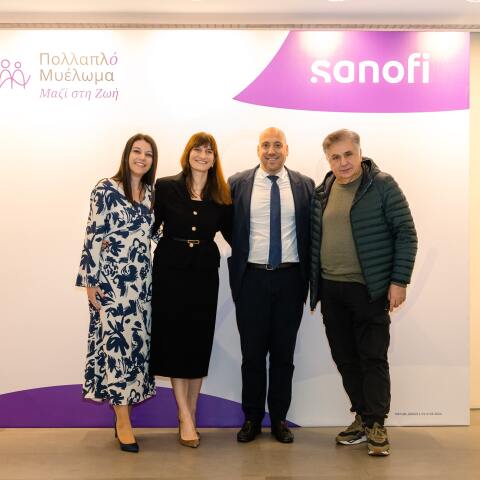 Πολλαπλό Μυέλωμα: Εκστρατεία ενημέρωσης και ευαισθητοποίησης του κοινού 