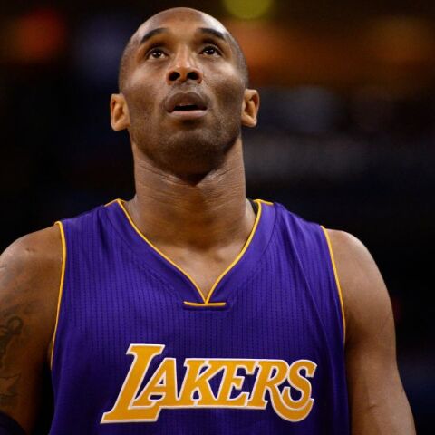 Κόμπι Μπράιντ: Δαχτυλίδι πρωταθλητή του ΝΒΑ που δώρισε ο αείμνηστος μπασκετμπολίστας στον πατέρα του πωλείται σε δημοπρασία.