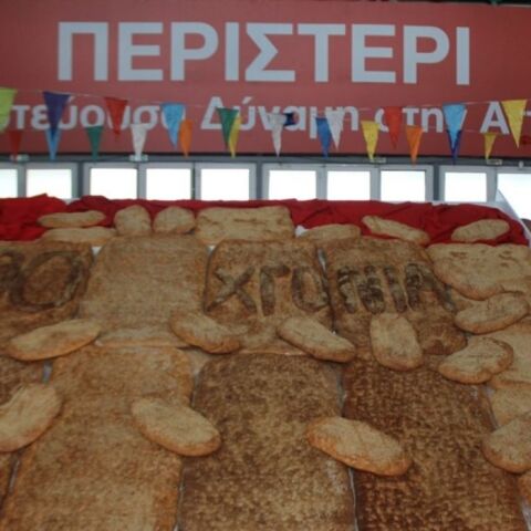 untitled_design_-_2024-03-18t210714_867