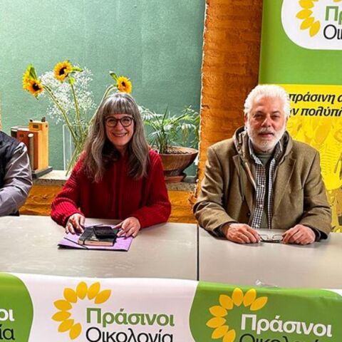 «Πράσινοι - Οικολογία»: Ανακοινώθηκε η κάθοδος του κόμματος στις Ευρωεκλογές 2024 - Ποιοι συμμετέχουν στο ψηφοδέλτιο. 