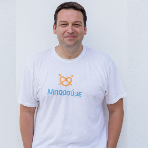 Αλέξανδρος Θεοδωρίδης