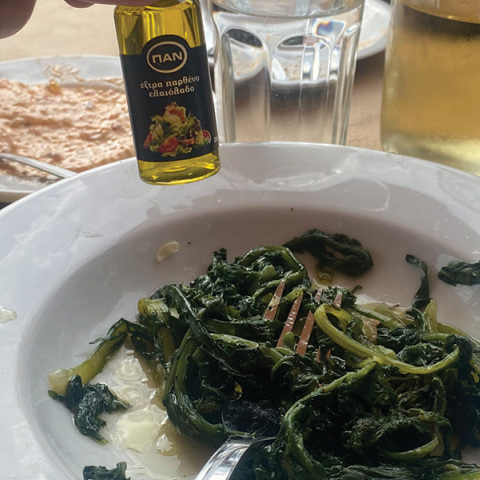 Σε βλέπω αλάδωτη