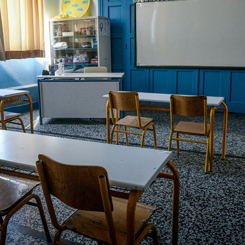 Δημόσια Εκπαίδευση: Υπάρχει θεραπεία για τη μεγάλη ασθενή;