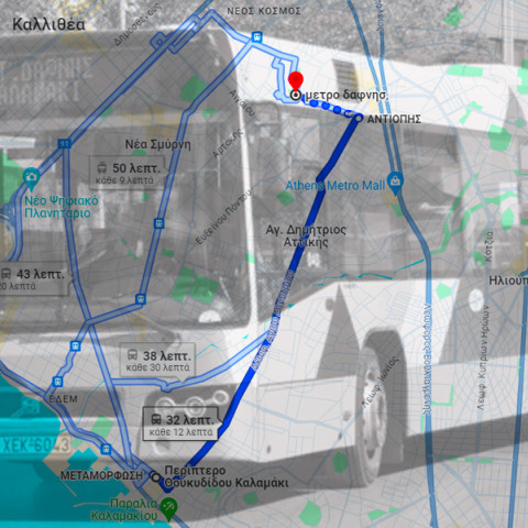 Λεωφορείο 141