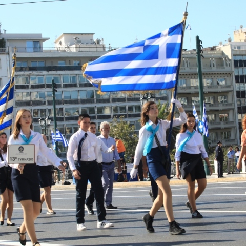 Παρέλαση: Κυκλοφοριακές ρυθμίσεις Κυριακή 24.03 στην Αθήνα