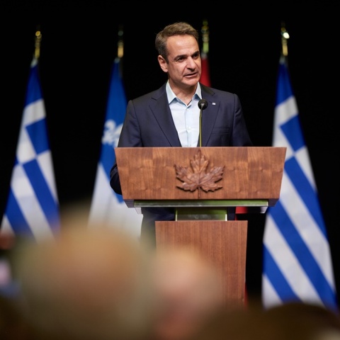 Κυριάκος Μητσοτάκης