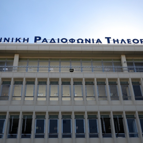 ΕΡΤ: Οι αλλαγές που έρχονται τους επόμενους μήνες