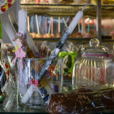 Πότε έρχεται το «Καλάθι του Πάσχα 2024»