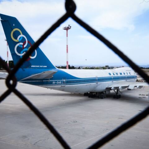 Πληρώνονται τα αναδρομικά στους συνταξιούχους της Ολυμπιακής