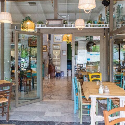 Παλιά Ιστορία