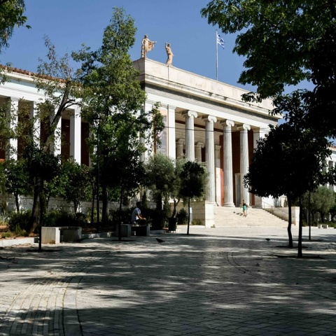 Εθνικό Αρχαιολογικό Μουσείο