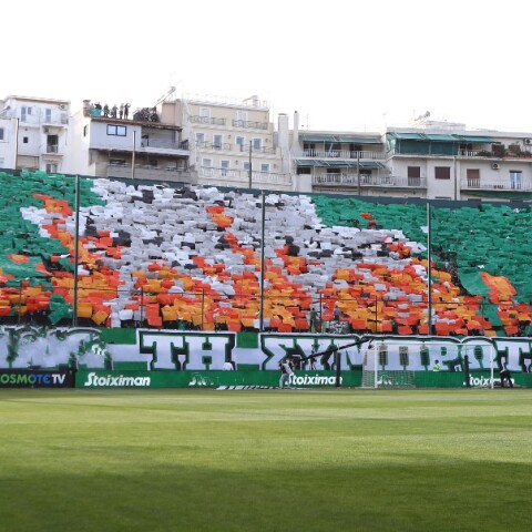 Παναθηναϊκός: Κινδυνεύει με τιμωρία της έδρας