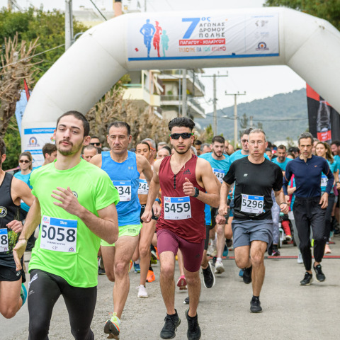 run_4_autism_2023__6_