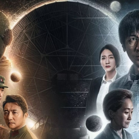 Netflix: Ξεκινήσαμε το 3 Body Problem