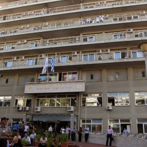 Θεσσαλονίκη: Καταδικάστηκε γιατρός που ζητούσε φακελάκια από ασθενείς στο Θεαγένειο νοσοκομείο - Ο 61χρονος ογκολόγος κρίθηκε ένοχος για χρηματισμό.