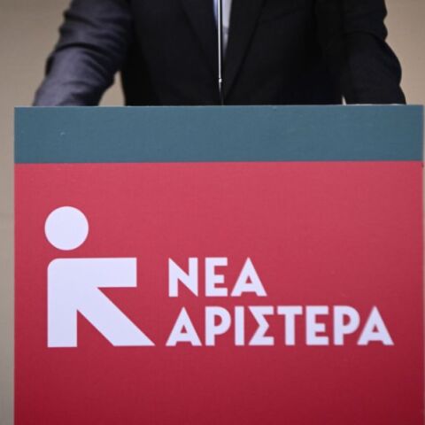 Νέα Αριστερά: Κατατέθηκε στη Βουλή η τροπολογία της για τη νομική αναγνώριση του όρου γυναικοκτονία - Στο υπό συζήτηση ν/σ του υπουργείου Ψηφιακής Πολιτικής.