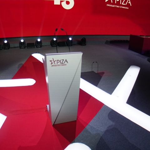 Παρουσιαστές στο Ευρωψηφοδέλτιο του ΣΥΡΙΖΑ