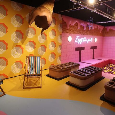 «Εργοστάσιο Παγωτού»