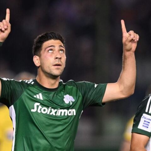 Παναθηναϊκός