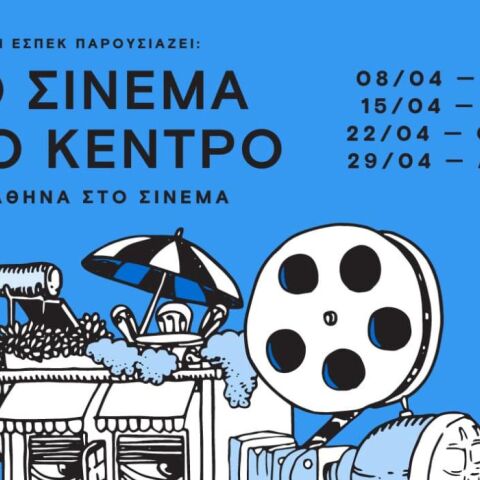 untitled_design_-_2024-04-04t225231_306