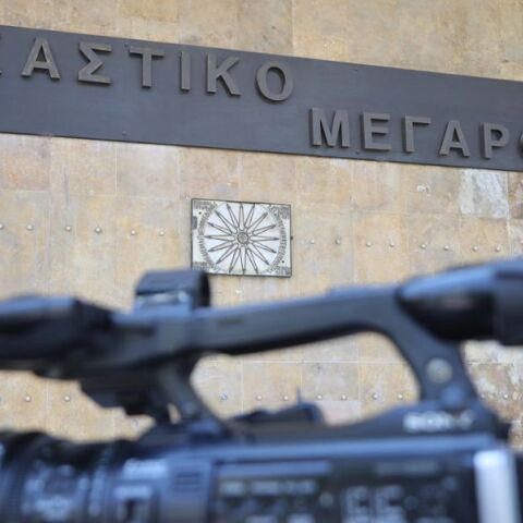 Θεσσαλονίκη: Ελεύθερος ο 13χρονος που κατηγορείται ότι διακίνησε ακατάλληλα βίντεο και φωτογραφίες συνομήλικής του - Οι όροι που του επιβλήθηκαν.