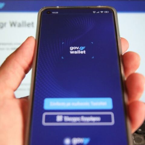 Gov.gr wallet: Τον τελευταίο μήνα, 105.237 απέκτησαν ψηφιακό πορτοφόλι - Από τις 9 Απριλίου το νέο σύστημα εισόδου στα γήπεδα.