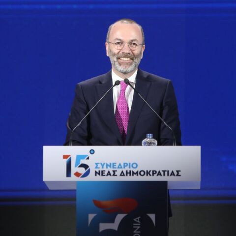 15ο Συνέδριο ΝΔ - Μάνφρεντ Βέμπερ για Κυριάκο Μητσοτάκη: «Πάντα στεκόσουν απέναντι στον Ερντογάν για να προστατεύσεις τα σύνορα της Ευρώπης».