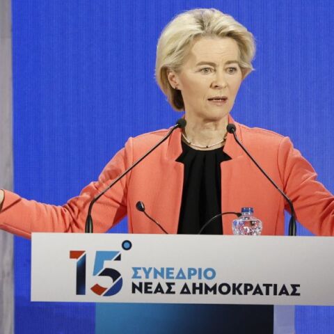 15ο Συνέδριο ΝΔ - Ούρσουλα φον ντερ Λάιεν: «Η ελληνική οικονομία ξεπερνά τους μέσους όρους» - Συνεχάρη τον Κυριάκο Μητσοτάκη. 