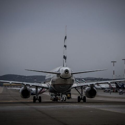 Υπηρεσία Πολιτικής Αεροπορίας: Κανονικά οι πτήσεις αύριο Τρίτη 9 Απριλίου - Παράνομη η στάση εργασίας της Ένωσης Ελεγκτών Εναέριας Κυκλοφορίας.