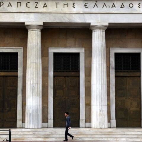 Τράπεζα της Ελλάδος: Πιο χαλαρά τα κριτήρια χορήγησης δανείων προς τα νοικοκυριά από τις τράπεζες - Τα στοιχεία για ζήτηση σε στεγαστικά - καταναλωτικά. 