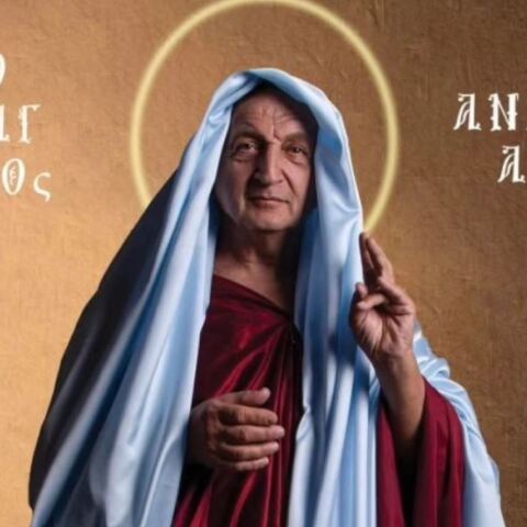 Σπύρος Μπιμπίλας: Ποζάρει ως Άγιος Ανδρέας