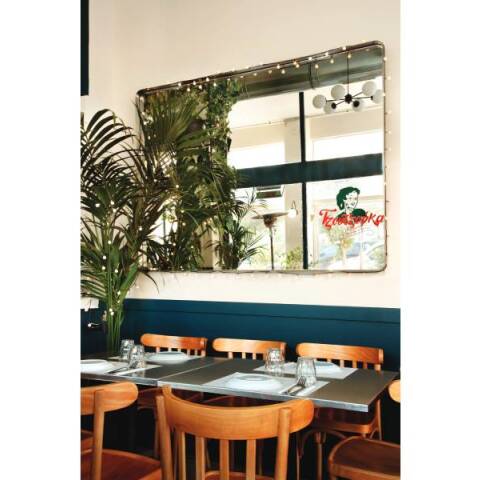 Τζουτζούκα