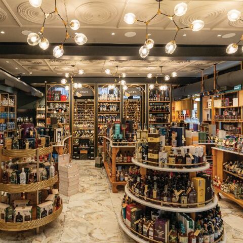 Κάβα Νέκταρ