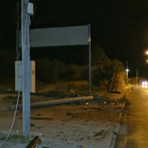 Το σημείο του τροχαίου δυστυχήματος στο Πόρτο Ράφτη