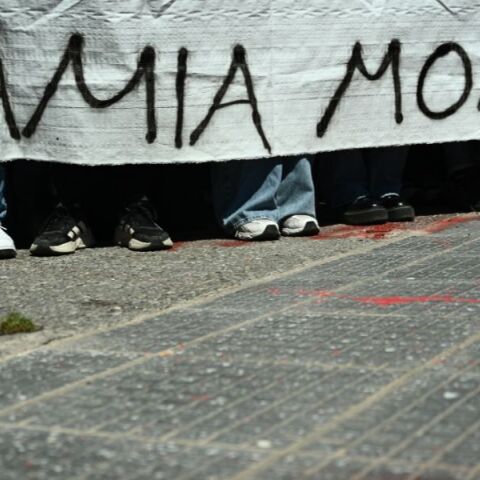 Δολοφονία Κυριακής Γρίβα: Παράσταση προς υποστήριξη της κατηγορίας θα δηλώσει σήμερα η οικογένεια του θύματος δια της δικηγόρου της.