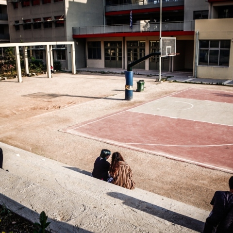 Προαύλιο σχολείου