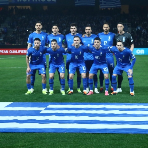 Η Εθνική Ελλάδας