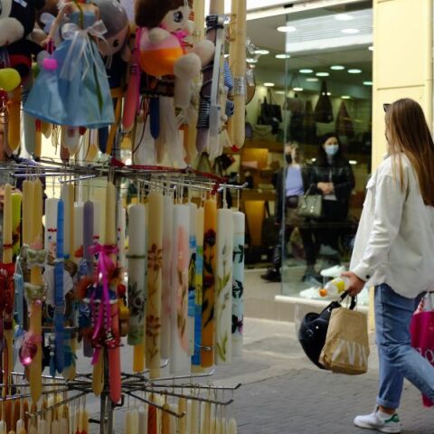 Πάσχα 2024: Στις 25 Απριλίου ξεκινά το εορταστικό ωράριο λειτουργίας των εμπορικών καταστημάτων - Ανοιχτά τα μαγαζιά την Κυριακή 28 Απριλίου.