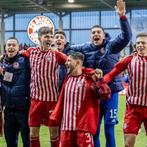 Η ομάδα Νέων του Ολυμπιακού