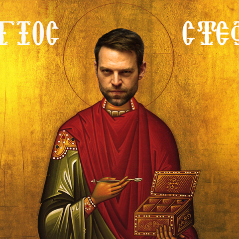 Βίοι αγίων: Tα παιδικά χρόνια του Αγίου Στεφάνου του Πολακοβλύτη