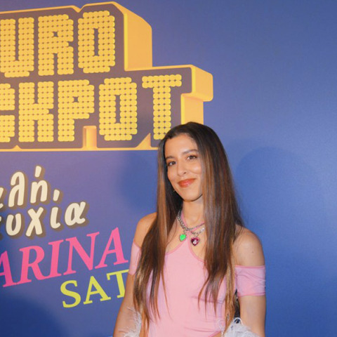 Μαρίνα Σάττι