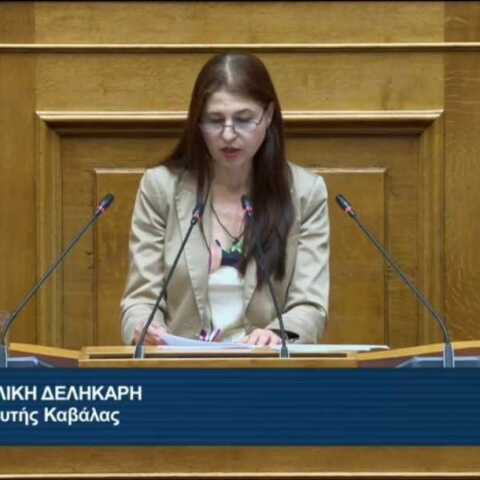 Αγγελική Δεληκάρη